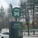 서초중앙로28길 14 이미지