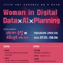 서울특별시 동부여성발전센터 이미지