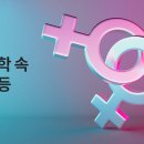 2026년 특기적성 평택지역 파견강사 교육안내 이미지