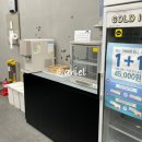 아이스타일 안경원 이미지