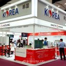 대성산업 이미지