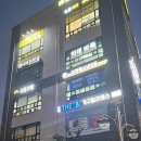 김연심소아청소년과의원 이미지