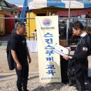 인구 리조트 이미지