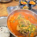 산들애 전통육개장 이미지