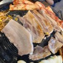 복돼지1 PC 이미지