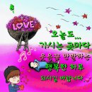 아자노래연습장 이미지