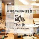 제이비솔루션