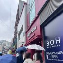 신평역 마을버스 정류소 옆 | 부산2박3일 뚜벅이여행 코스 계획대로 되지 않는 P들의 여행