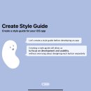 (주)HIG | [SSC23] 스스챌 23 지원 과정 | 위너 선정 후기