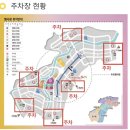 너븐재 라기환공방 토화담 세라믹몽 그루도자기 솔솔푸른솔 그릇 접시 면기 (feat.예스파크 주차장 정보)