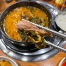 용산-서빙-1343 | [신용산] 오준이네 감자탕 솔직후기 | 줄 서서 먹는 식당 | 숯불 뼈찜 vs 우거지 감자 뼈국 후기