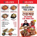 성산일출도서관 이미지