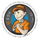 원중농장 네이버블로그