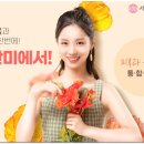 동안내과의원 이미지