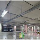 미사늘봄공인중개사사무소 이미지