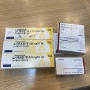 이룸의원 | #임신 준비 3_ 센텀이룸여성의원 첫 인공수정 후기