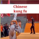 중국 쿵후 Chinese Kunng fu 이미지