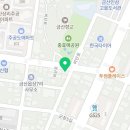 뉴욕버거금산점 이미지