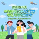 필사이언스