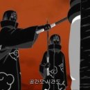 츠쿠요미 - 구리시 | 츠쿠요미