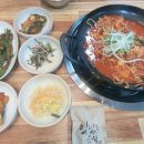 우공양주점