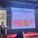 어바인피부과의원 이미지