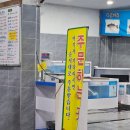색달동-21 | [제주 서귀포] 제주 중문 가성비 회포장 맛집 중문회어시장_내돈내산