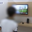 수인재한의원 이미지