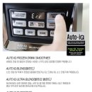 닌자 초고속 블렌더 Auto-iq 실사용 후기 (+ Weck 유리병, 라이블리 스무디)