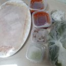 엄지초장 이미지