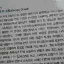 성자 농장 이미지