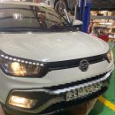 016자동차공업사 이미지