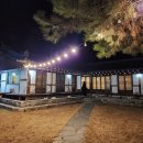 게스트하우스 나비야 이미지