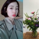 사랑의꽃집 이미지