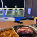 동해안로 1505 이미지