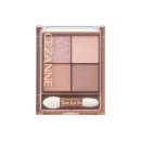 하이캠유치원 | 멧챠이뇨이만 아는 사람의 일본여행기