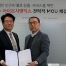 오렌지솔루션 이미지