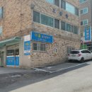 태전한솔숲유치원 이미지