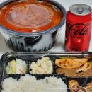 정정아식당청라루원점