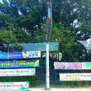 함열초등학교 앞 이미지