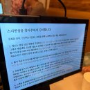 [신설동역] 신설동초밥맛집🍣 스시반상 후기