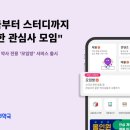 모두약국 이미지