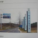 광고기획삼원 이미지