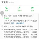 필노래연습장 이미지