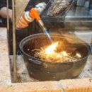 남도보쌈짚 이미지