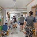 행복한아이들지역아동센터 이미지