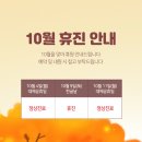 마디선재활의학과 이미지