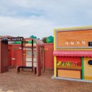 증평우리약국 이미지