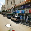 안전세탁소 이미지