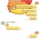 영도여자고등학교 | 신내림 받은 여고생 후기(어그로 아님)